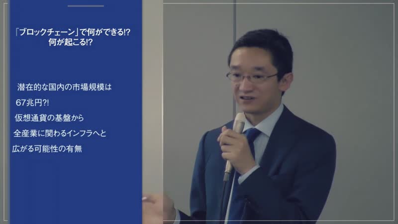 株式会社矢野経済研究所