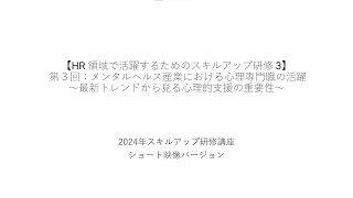 教育ナビゲーション株式会社