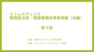 教育ナビゲーション株式会社
