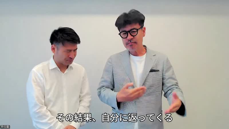 株式会社ヒューマンコメディックス