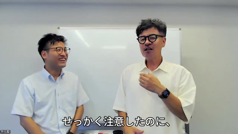 株式会社ヒューマンコメディックス