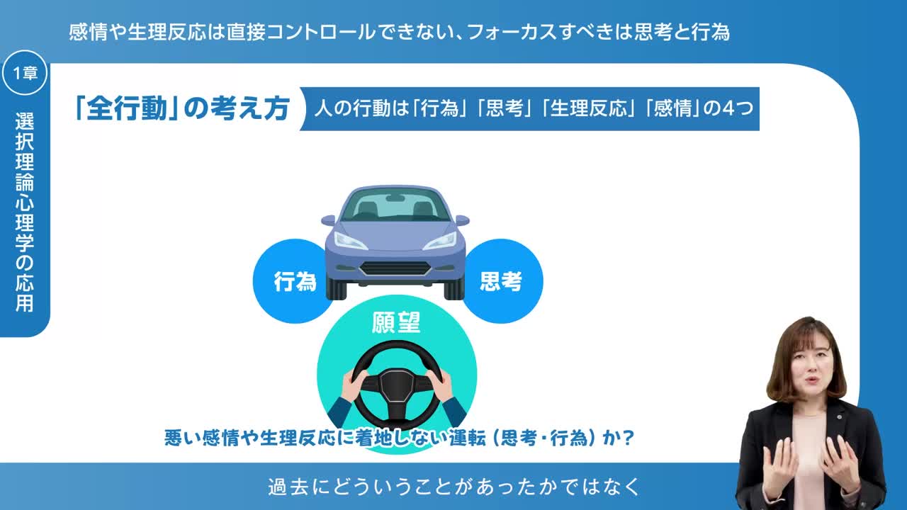 株式会社 労務行政 　労政時報セミナー事務局