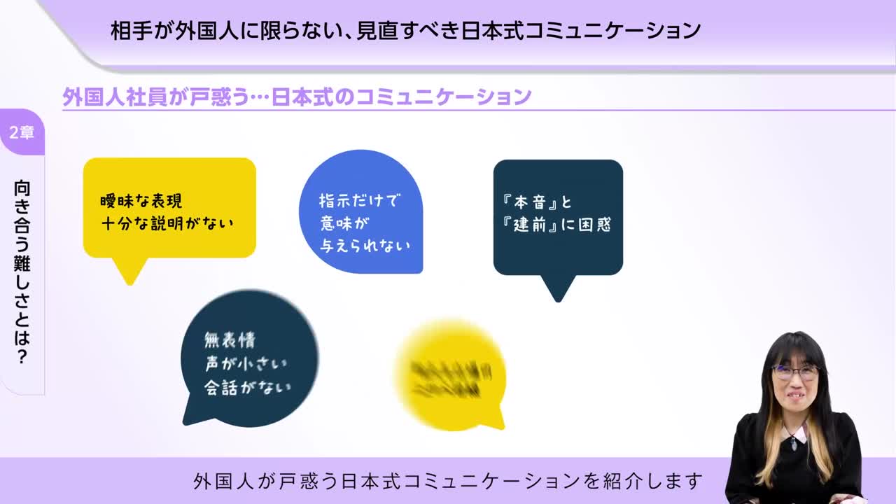 株式会社 労務行政 　労政時報セミナー事務局