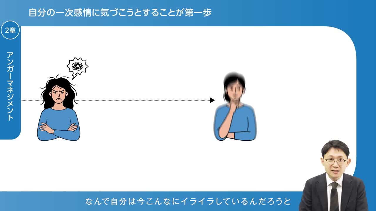 株式会社 労務行政 　労政時報セミナー事務局