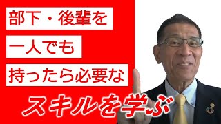 株式会社アフェクト