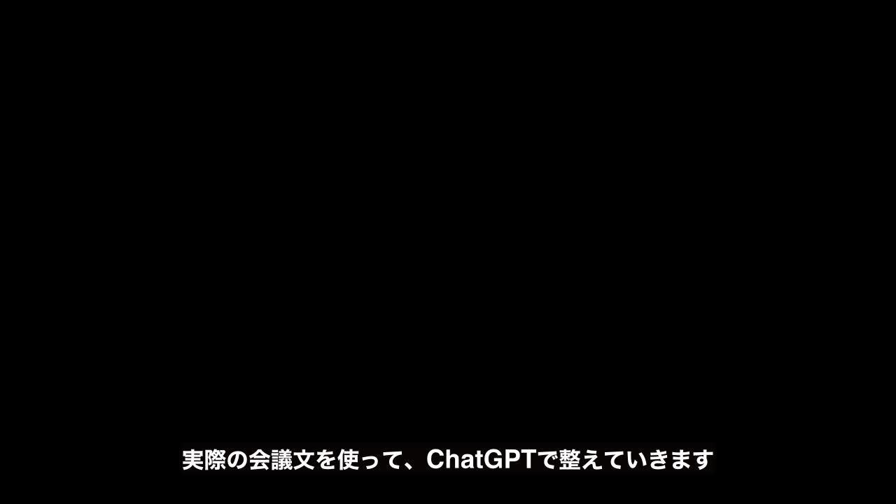 ステップアウトマーケティング合同会社