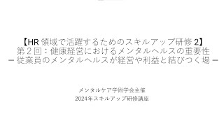 教育ナビゲーション株式会社